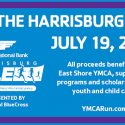 The Harrisburg Mile – Wednesday, July 19